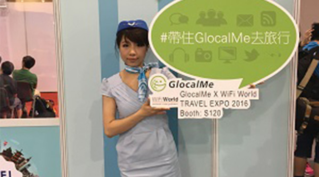 【香港】国际旅游展及商务会奖旅游展 – GlocalMe: 旅客及游人必备的旅行配件
