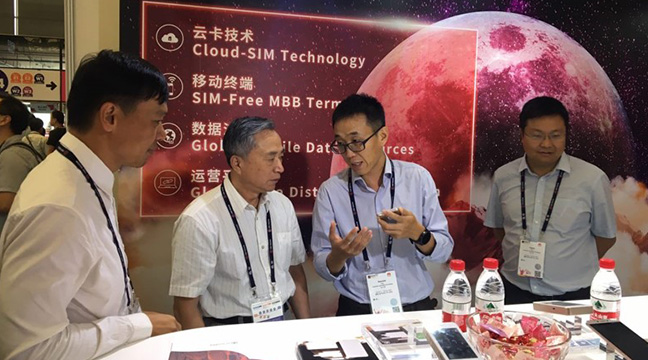 移心一意 聚势未来-------优克联全新GlocalMe G3亮相2017 MWC上海世界移动大会 