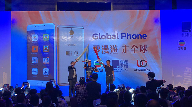 优克联助力香港宽频重磅打造Global Phone，全球零漫游时代更进一步