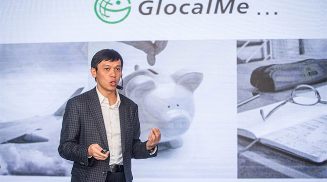 GlocalMe® Inside全球发布 —— 赋能手机，让数据连接更自由