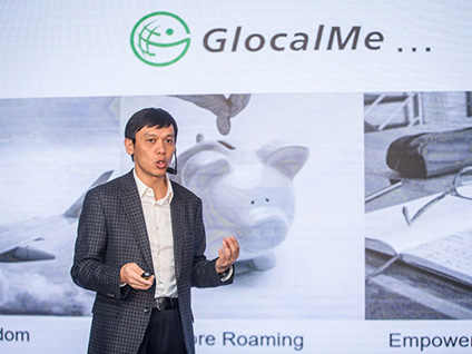 GlocalMe® Inside全球發布 —— 賦能手機，讓數據連接更自由