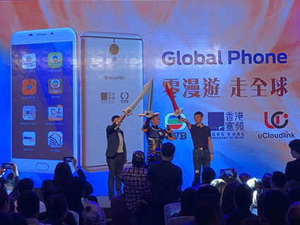 uCloudlink攜香港寬頻打造Global Phone，實現全球「零漫遊」時代