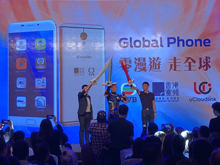 uCloudlink helps HKBN create the Global Phone, promote the Global No-Roaming Times
