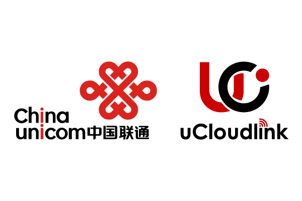 优克联集团宣布与中国联通深圳分公司建立战略合作伙伴关系