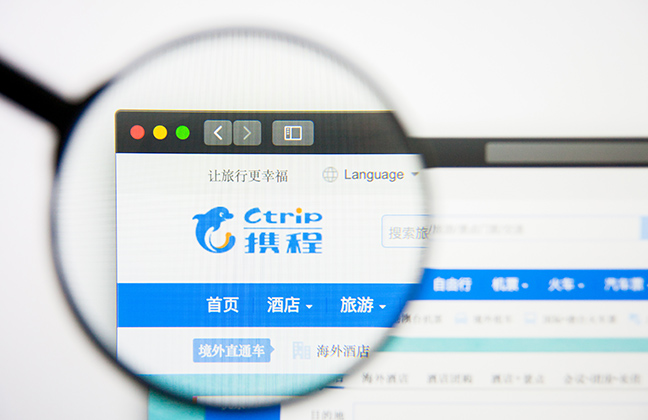 Ctrip : 中国最大のオンライン旅行代理店